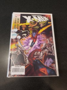 The Uncanny X-Men #486 (2007)