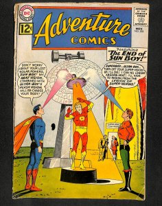 Adventure Comics #302