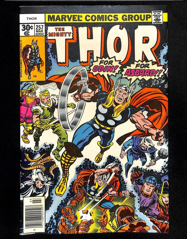 Thor #257 (1977)
