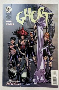 GHOST #12, #13, #14 AND #15 DARK HORSE RED SHADOWS STORYLINE COMPLETE SET