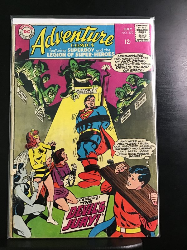 Adventure Comics #370 (1968)
