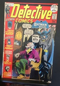 Detective Comics #420 (Feb-72) VF/NM Low-Grade Batman