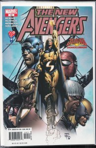 New Avengers #10 (2005) The Avengers