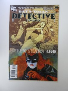 Detective Comics #859 (2010) VF condition