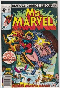 Ms. Marvel #10 (1977) vs MODOK