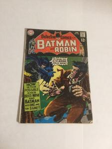 Detective Comics 386 Gd Good 2.0 DC Comics Silver Age