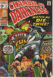 Marvel Comics! Chamber of Darkness! Issue #6! 