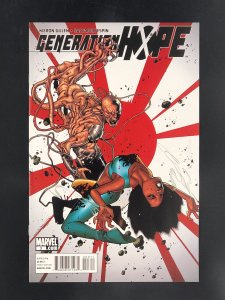 Generation Hope #3 (2011)