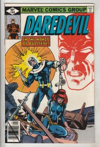Daredevil #160 (Sep-79) NM- High-Grade Daredevil