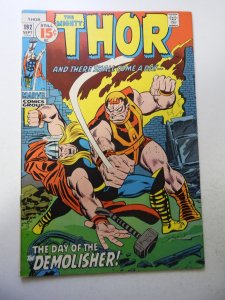 Thor #192 (1971) VG/FN Condition
