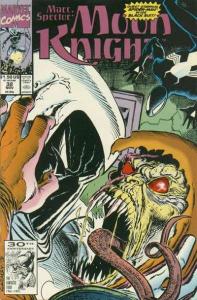 Marc Spector: Moon Knight   #32, NM + (Stock photo)