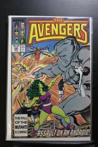 The Avengers #286 (1987)