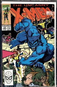 The Uncanny X-Men #264 (1990) X-Men