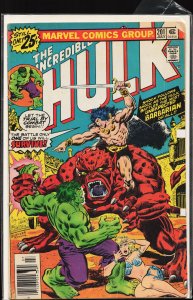 The Incredible Hulk #201 (1976) Hulk