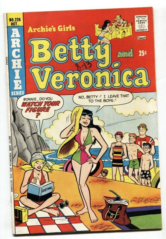 Archie's Girls Betty and Veronica #226 1974-Spicy SWIMSUIT cover