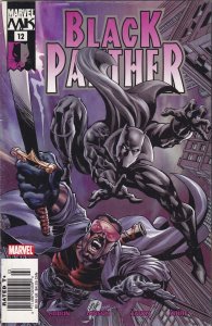 Black Panther (Vol. 3) #12 (Newsstand) VG ; Marvel | low grade comic Blade Vampi