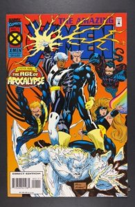 Amazing X-Men #1 (1995)