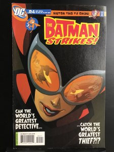 The Batman Strikes! #24 (2006)