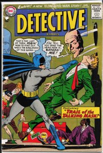 Detective Comics #335 (1965) Batman and Robin