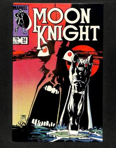 Moon Knight (1980) #34