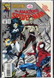 The Amazing Spider-Man #393 (1994) Spider-Man