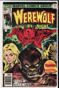Werewolf by Night #40 (1976) Werewolf by Night