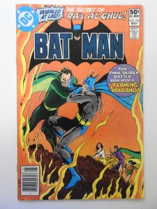 Batman #335 (1981) VG Condition