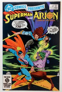 DC Comics Presents #75 (8.0, 1984)