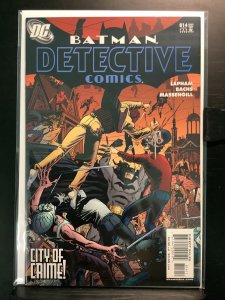 Detective Comics #814 (2006)