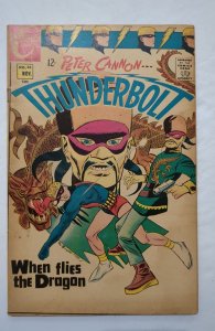 Thunderbolt #60 (1967) FN- 5.5