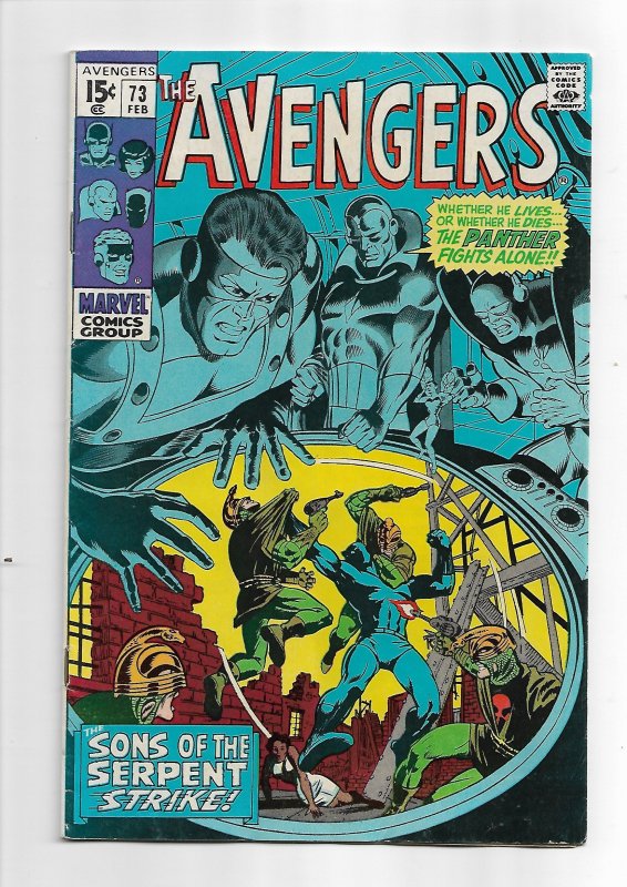 The Avengers #73 (1970)