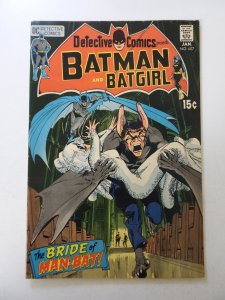 Detective Comics #407 (1971) FN/VF condition