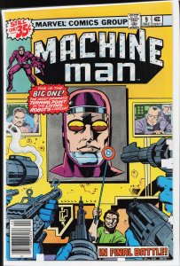 Machine Man #9 (1978) Machine Man