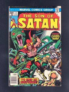 Son of Satan #8 (1977)