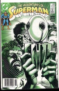 Adventures of Superman #455 (1989) Superman