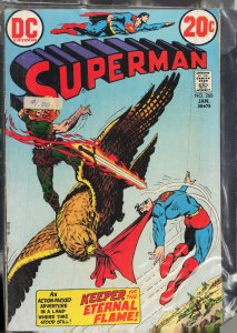 Superman #260 (1973) Superman