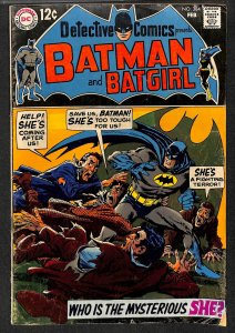 Detective Comics #384 VG 4.0 Batman! Batgirl!