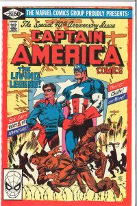 Captain America #255 (1981) 8.5 VF+