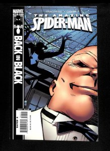 Amazing Spider-Man (1999) #542