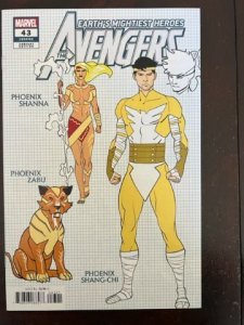 Avengers #43 Garron Cover (2021) - NM