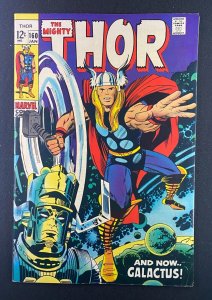 Thor (1966) #160 VF (8.0) Galactus Jack Kirby Cover & Art un