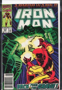 Iron Man #259 (1990) Iron Man