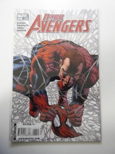 Dark Avengers #11 (2010)