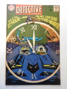 Detective Comics #375 (1968) FN- Condition!