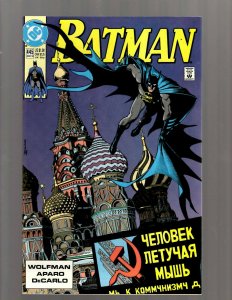 11 Batman DC Comics #440 442 445 446 447 448 449 450 451 452 455 Wayne J417