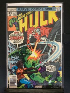 The Incredible Hulk #221  (1978)