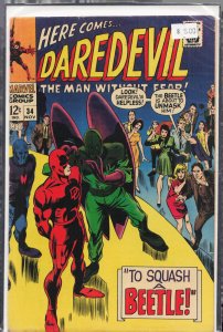 Daredevil #34 (1967) Daredevil