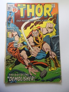 Thor #192 (1971) GD+ Condition centerfold detached