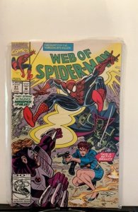 Web of Spider-Man #91 (1992)