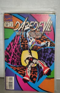 Daredevil #328 (1994). P15